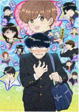 梦境之森 2012 日本 动漫